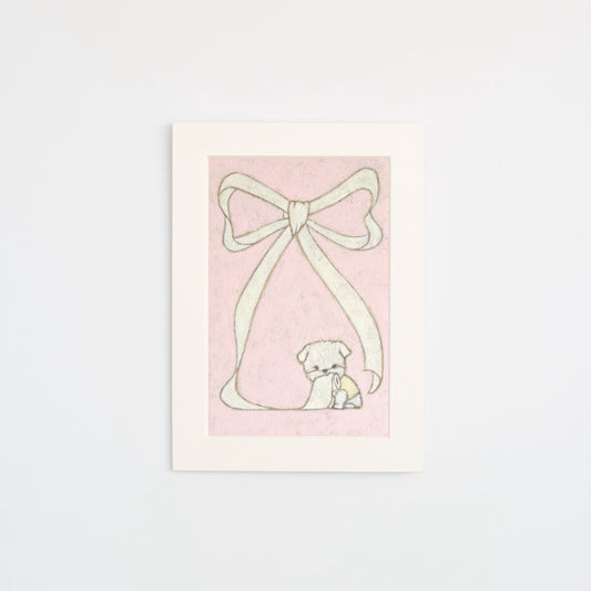 Sorry, but this is a bow… Art Print